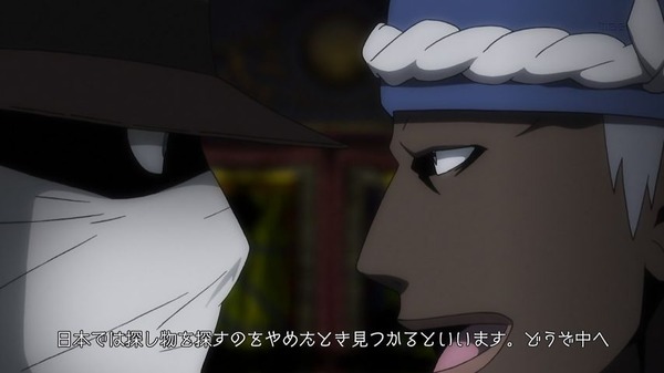 デュラララ!!×2 承 (1)