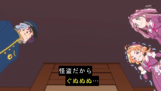 「名探偵プリキュア！」19話感想 (36)
