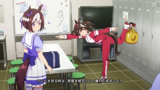 「ウマ娘 プリティーダービー」3期 10話感想 (3)