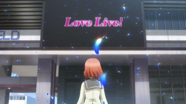 「ラブライブ! サンシャイン!!」2期 13話 (110)
