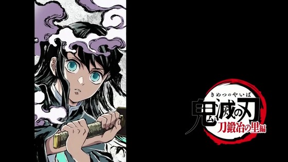 「鬼滅の刃」刀鍛冶の里編 5話感想 (37)