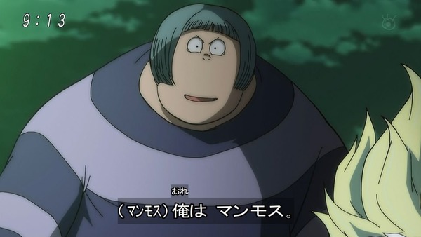 「ゲゲゲの鬼太郎」6期 57話感想 (34)