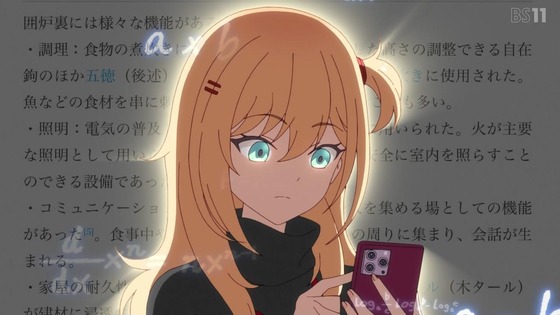 「日々は過ぎれど飯うまし」10話感想 (23)