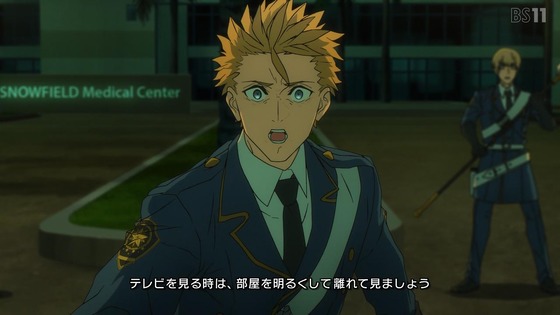 「Fatestrange Fake」9話感想 (1)