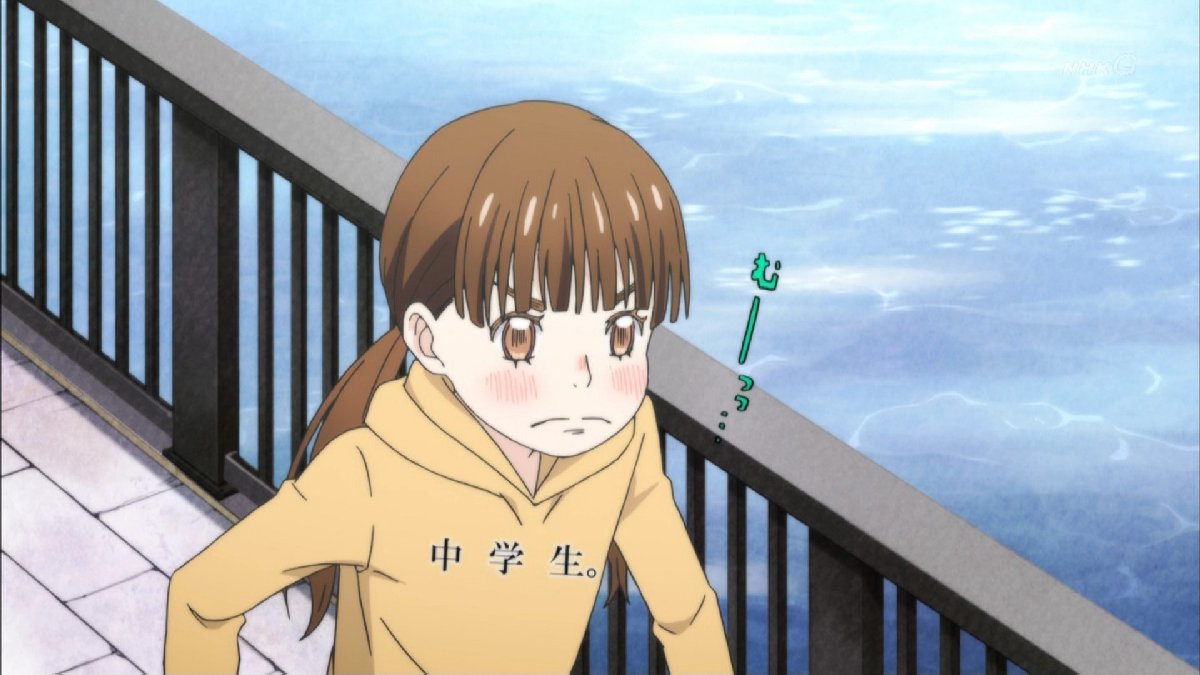 3月のライオン 17話感想 時が止まっているかのように静かで不変 宗谷名人登場 香子と三姉妹の遭遇 画像 ポンポコにゅーす ファン特化型アニメ感想サイト