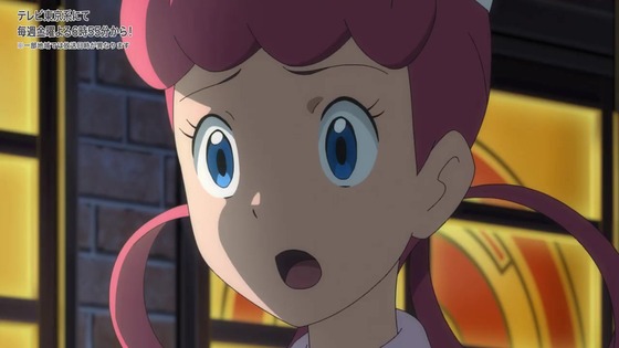 「ポケットモンスター」144話感想 (53)