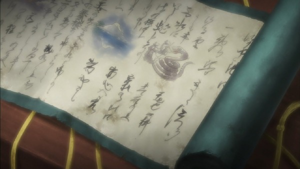 「ゲゲゲの鬼太郎」6期 11話感想 (17)