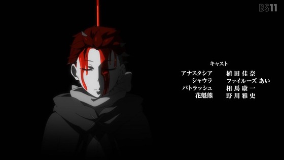 「リゼロ」69話感想 (145)