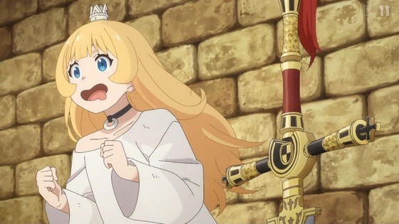 「姫様“拷問”の時間です」17話感想 (9)