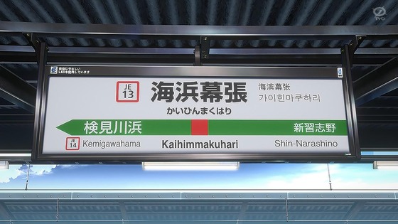 「アイドルマスター ミリオンライブ!」ミリアニ 1話感想 (21)