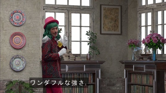 「仮面ライダーセイバー」第4話感想 (60)