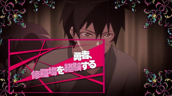 「はたらく魔王さま!」8話感想 (161)