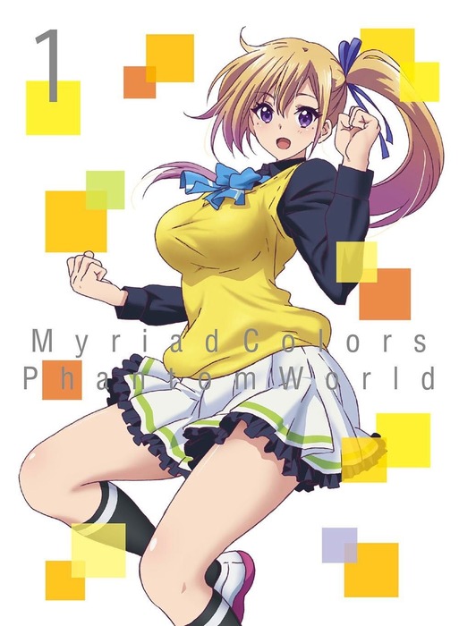 無彩限のファントム・ワールド
