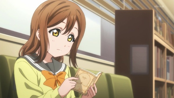 「ラブライブ! サンシャイン!!」2期 12話 (59)