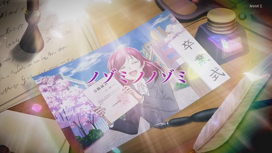 「キボウノチカラ~オトナプリキュア'23~」5話感想 (4)