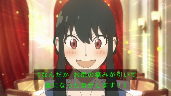 「SPY×FAMILY」2期 26話感想 (62)