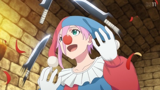 「姫様“拷問”の時間です」21話感想 (104)