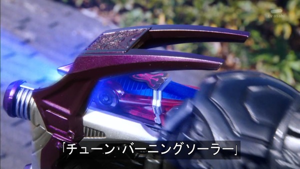 仮面ライダードライブ (33)