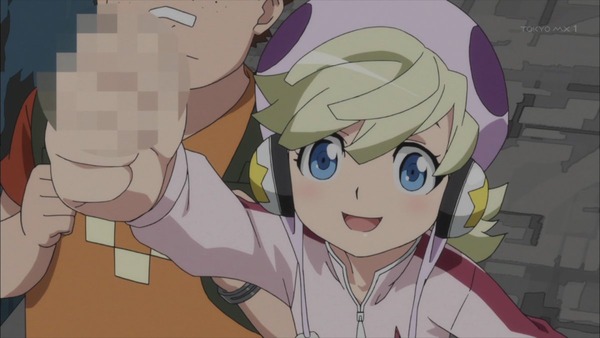 Dimension W (24)