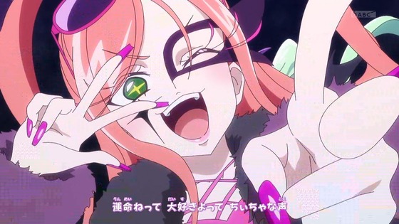 「名探偵プリキュア！」1話感想 (29)