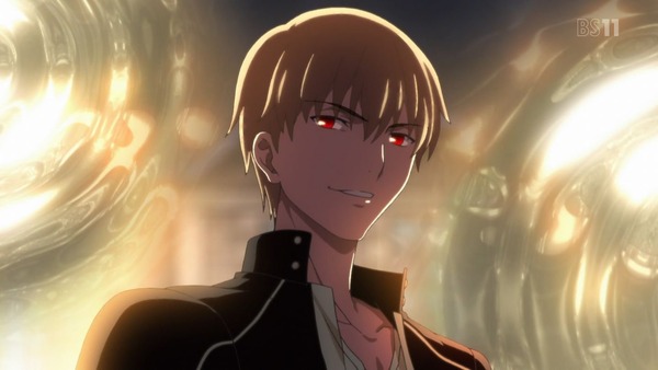 Fate (46)