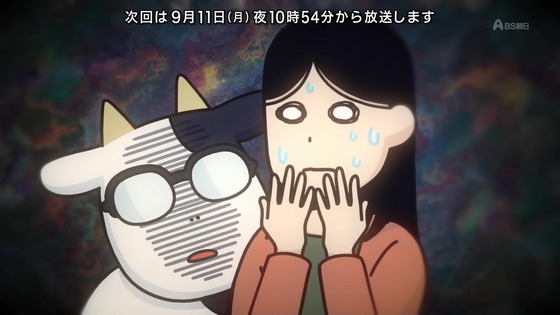 「百姓貴族」9話感想 (49)