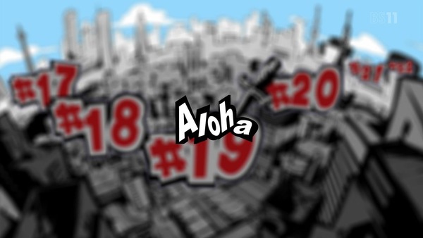 「PERSONA5(ペルソナ5)」18話感想 (74)
