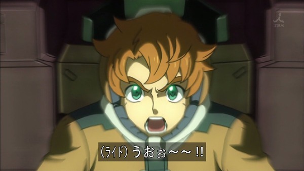 「機動戦士ガンダム 鉄血のオルフェンズ」 (49)