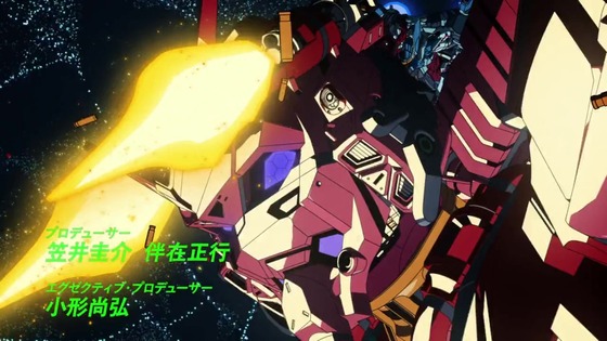 「機動戦士Gundam GQuuuuuuX」ジークアクス 2話感想 (15)