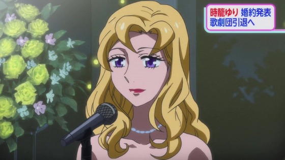 「輪るピングドラム」8話感想 (22)