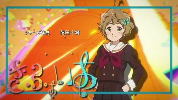 響け！ユーフォニアム (22)