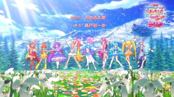 「トロピカル~ジュ!プリキュア」トロプリ 33話感想 (72)