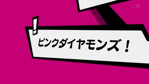 「PERSONA5(ペルソナ5)」5話感想 (27)