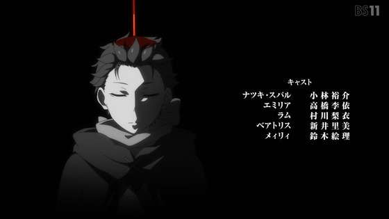 「リゼロ」75話感想  (107)