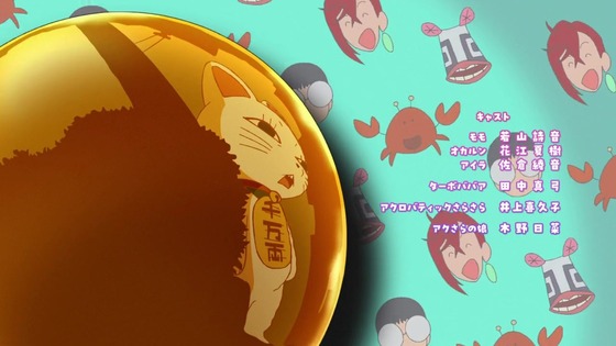 「ダンダダン」7話感想 (73)