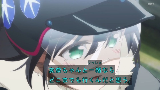「結城友奈は勇者である 大満開の章」3期 12話感想 (142)