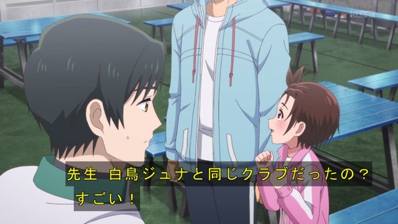 「メダリスト」22話感想 (26)