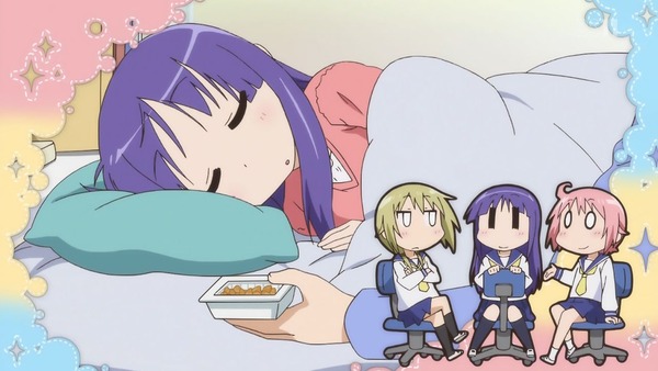ゆゆ式 (233)