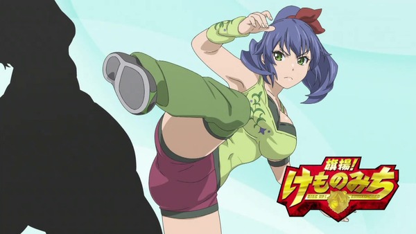 「旗揚！けものみち」7話感想 (82)