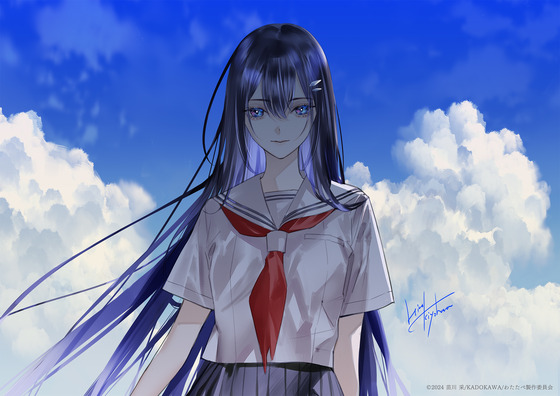 TVアニメ「私を喰べたい、ひとでなし」第10話「祈りを込めて」エンドカード