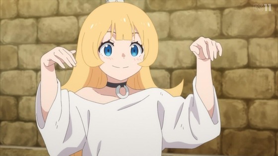 「姫様“拷問”の時間です」3話感想 (28)
