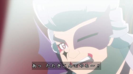 「名探偵プリキュア！」33話感想 (5)