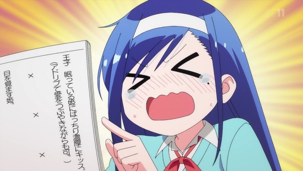 「ぼくたちは勉強ができない!」2期 11話感想 (45)