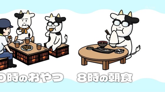 「百姓貴族」22話感想 (1)
