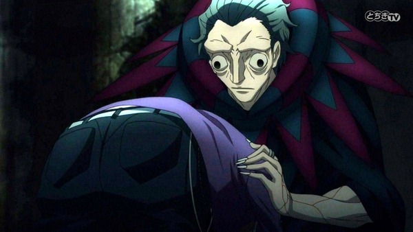 FateZero (21)