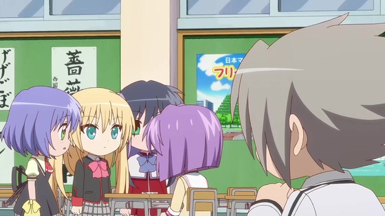 「かぎなど」2話感想 (8)