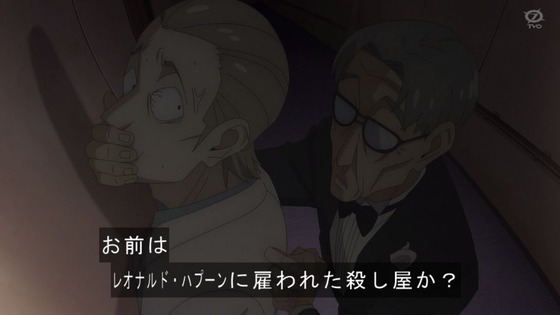 「SPY×FAMILY」2期 31話感想 (21)