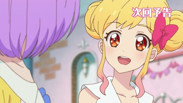 「アイカツスターズ！」第71話 (86)