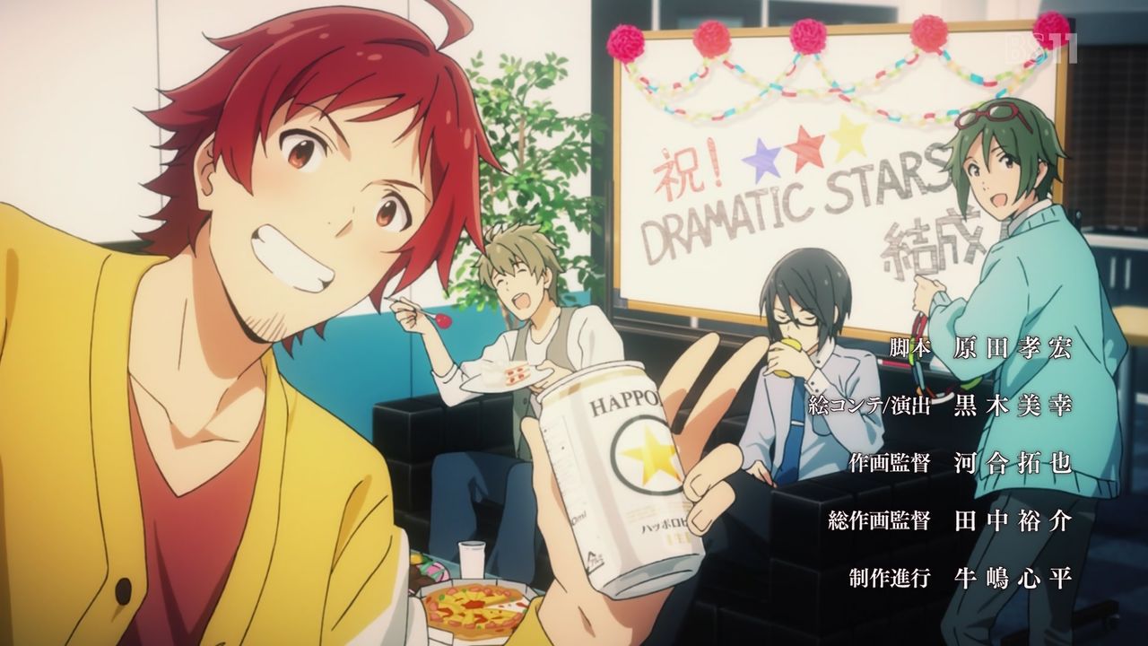 アイドルマスター Sidem 1話感想 理由あって アイドル 様々な前歴を持つ男達がそれぞれの理由を抱え集う 画像 ポンポコにゅーす ファン特化型アニメ感想サイト