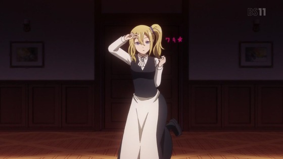 「かぐや様は告らせたい?」2期 第9話感想 (49)